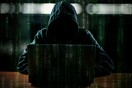 20 Ρώσοι χάκερς που έκλεβαν τράπεζες στα χέρια της αστυνομίας
