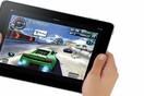 Οι mobile επεξεργαστές επόμενης γενιάς θα ξεπεράσουν εκείνους των PS3 και ΧBOX 360
