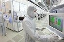 Δημόσια συγγνώμη της Samsung για τα θύματα ασθενειών στα εργοστάσιά της