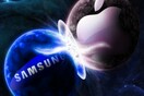 Ένοχη η Samsung για παραβίαση πατεντών της Apple