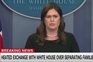 Πώς η Sarah Sanders εξελίσσεται στην αντιπαθέστερη εκπρόσωπο του Λευκού Οίκου