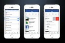 Νέα παροχή 'Save' από το Facebook