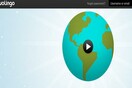 Dualingo: Μία startup εταιρεία εκμάθησης ξένων γλωσσών που συγκέντρωσε $15 εκατομμύρια