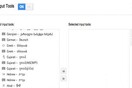 Το Gmail τώρα και με εικονικό πληκτρολόγιο