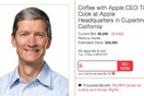 Θέλετε να πάτε για καφέ με τον Tim Cook;