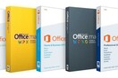 Office 365 Premium για Οικιακή Χρήση