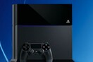 PS4 - Xbox One, σημειώσατε 1