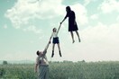 Μια ιστορία αγάπης ανάμεσα σε έναν αδύνατο άντρα και μία παχουλή γυναίκα