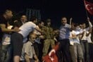 Δυο πολίτες μεταδίδουν LIVE στο Facebook και στο Periscope το ολονύκτιο χάος και το πλήθος στους δρόμους της Άγκυρας και της Πόλης