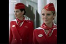 Ρωσία: «Η επιτυχία μιας αεροσυνοδού εξαρτάται από τα κιλά της. Γι' αυτό αδυνατίστε»