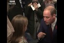 Ο πρίγκιπας Ουίλιαμ παίρνει μαθήματα ετοιμότητας από μία...5χρονη!