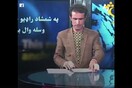 Παρουσιαστής ειδήσεων τραυματίζεται live από επίθεση του ISIS, αλλά συνεχίζει κανονικά τη δουλειά του...