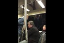 Η ντροπιαστική στιγμή που ρατσιστής χαστουκίζει στο μετρό έναν Ασιάτη και ο κόσμος δεν κάνει το παραμικρό για να τον εμποδίσει