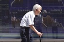 Kodokushi: Οι θάνατοι μοναχικών ανθρώπων στην Ιαπωνία, μία μάστιγα