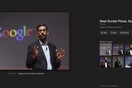 Google: Αφαιρεί το κουμπί «Προβολή Εικόνας» από την μηχανή αναζήτησης