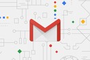 To νέο Gmail είναι εδώ!