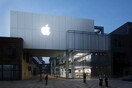 Η έκθεση διαφάνειας της Apple για τα αιτήματα των κυβερνήσεων - Πόσα αιτήματα έλαβε από Ελλάδα