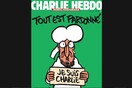«Δούλευα στο Charlie Hebdo. Θέλω ο κόσμος να ξέρει τι μας συνέβη»
