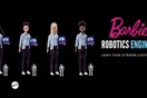 Νέα καριέρα για τη Barbie