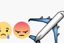 Σύγχυση στο Facebook με ένα νέο reaction αεροπλανάκι: τι πήγε στραβά;