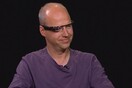Η πρώτη φωτογραφία που τραβήχτηκε με το Google Project Glass