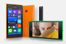 Αυτό είναι τo νέo 'selfie phone' της Microsoft