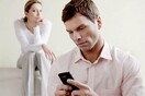 Smartphone εναντίον sex