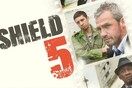 Shield 5: Αυτό είναι το πρώτο σίριαλ που προβάλλεται αποκλειστικά στο Instagram