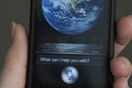 Για ομοφοβία κατηγορείται το Siri της Apple στη ρωσική εκδοχή του