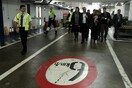 Tι προτείνει η ΕΣΕΕ για την αδήλωτη εργασία