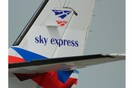 Sky Express
