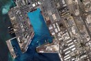 H Google εξαγοράζει την εταιρεία Skybox Imaging