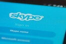 Το Skype κρύβει τις IP διευθύνσεις των χρηστών για να τους προφυλάξει από παρενοχλήσεις