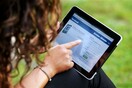 14χρονη τιμωρήθηκε επειδή ανέβασε στο Facebook φωτό της δασκάλας της με χαρακτηρισμούς