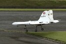 Αυτό είναι το νέο drone της Sony