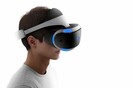 Project Morpheus η κάσκα εικονικής πραγματικότητας της Sony