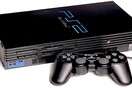 Τέλος εποχής για το Playstation 2