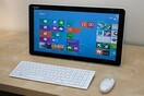 Το Windows 8 δεν θα υποστηρίζεται από τη 1η Σεπτεμβρίου 2018