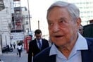 O Τζορτζ Σόρος στοιχηματίζει 100 εκατομμύρια ευρώ κατά της Deutsche Bank και κερδίζει