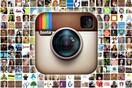 To Instagram ξεπέρασε από χθες το βράδυ τους 400 εκατομμύρια χρήστες