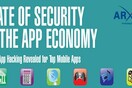 Πόσο ασφαλείς είναι οι εφαρμογές Android και iOS;