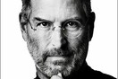 Μέσα στο 2012 και η βιογραφία του Steve Jobs