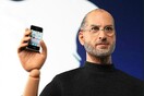 H Αpple απειλεί με μηνύσεις για την κούκλα Steve Jobs