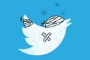 Μεγάλη πτώση για το Twitter - Έχασε 1 εκατομμύριο χρήστες