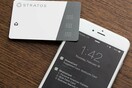 Stratos: αυτή είναι η hi-tech πιστωτική κάρτα του μέλλοντος