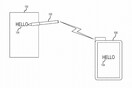 Η Apple ετοιμάζει ασύρματη γραφίδα για τις συσκευές της