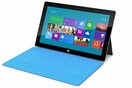 Γνωστοποιήθηκε η τιμή του Microsoft Surface