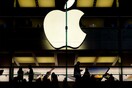 Η Apple σπάει όλα τα ρεκόρ και γίνεται η πρώτη εταιρία με αξία πάνω από 800 δισεκατομμύρια $
