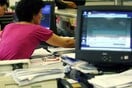 Άνθρακες η «λίστα της ντροπής»- Τα γερμανικά μέσα σχολιάζουν τη δημοσιοποίηση ονομάτων των μεγαλοφειλετών του Δημοσίου