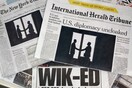 H σκέψη-ταμπλόιντ των διπλωματών και ο "ανταρτοπόλεμος" στο ίντερνετ.